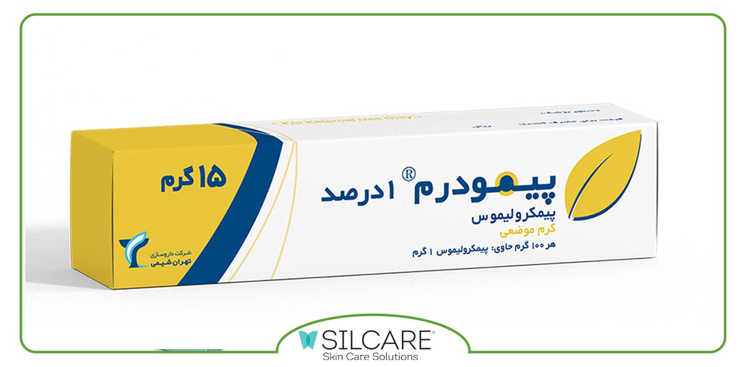 پماد پیمکرولیموس برای اگزمای کودکان