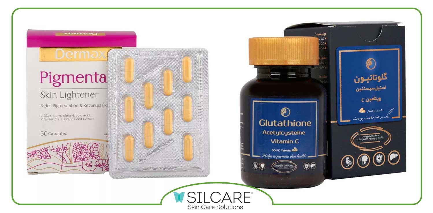 بهترین دارو برای سفید شدن پوست صورت